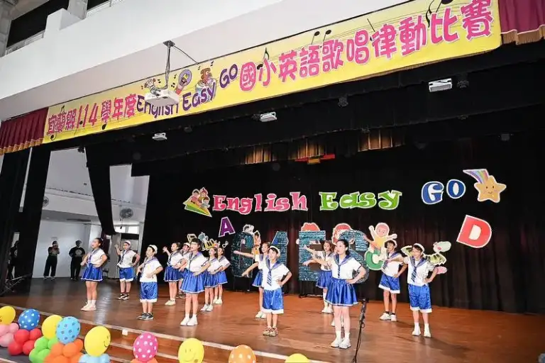 宜蘭「English Easy Go」2千多學子登場．英語說學逗唱秀實力【影音直播】