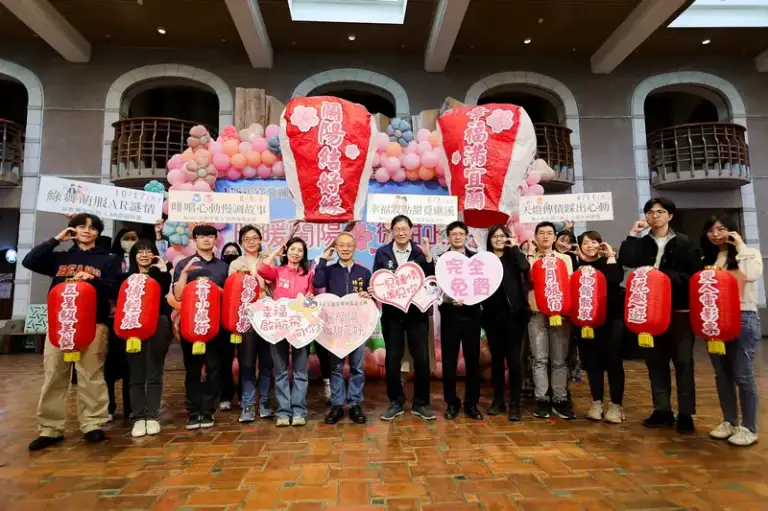 暖暖蘭陽，微甜正好～宜縣單身聯誼3月3日開放報名【影音直播】