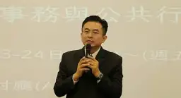 黃毓恆～舉家出國臉書關．去年換車今離境～掀討論