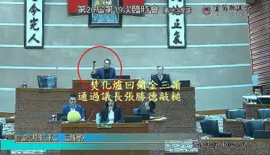 宜蘭焚化爐回饋金修法三讀通過～分配制度更完整