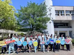 宜蘭高中繁星放榜大放異彩～頂大與醫牙人數雙創新高