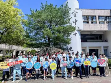 宜蘭高中繁星放榜大放異彩～頂大與醫牙人數雙創新高