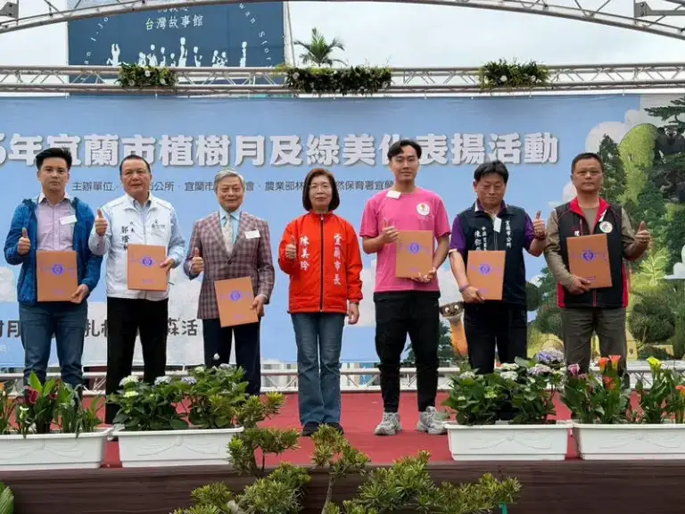 推動城市美學～宜蘭市長陳美玲領軍植樹宣導，打造永續宜居城市