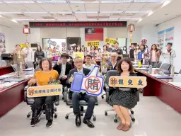 宜蘭地檢署辦理識詐培訓～200名種子講師深入基層宣導