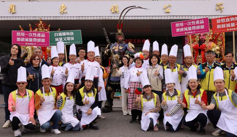 羅東三月初三系列活動登場～呷拜拜辦桌、遶境祈福熱鬧登場