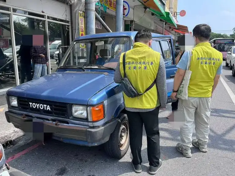欠稅逾32萬遭查封～護35年老車急處理．免被拍賣