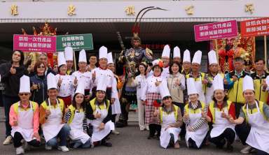 羅東三月初三系列活動登場～呷拜拜辦桌、遶境祈福熱鬧登場