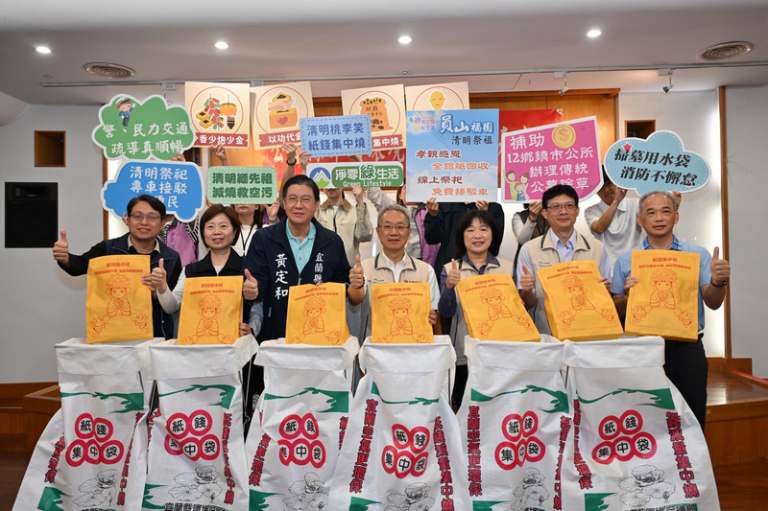 宜蘭清明掃墓啟動五大便民服務，林茂盛代理縣長：提升環境與安全