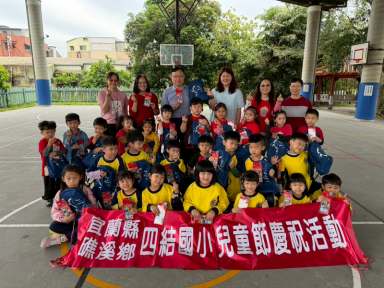 礁溪鄉公所提前送暖，1590份兒童節禮物滿載祝福發送至各校