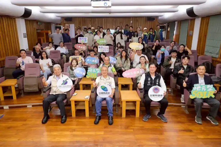 宜蘭縣政府啟動115年度地方型SBIR，辦理說明會與寫作特訓助企業升級