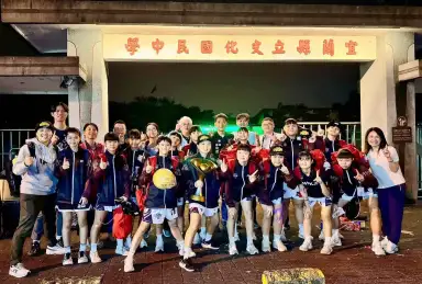 宜蘭文化國中女籃全國封后～逆轉奪冠寫校史新頁