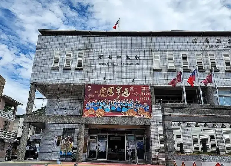 南澳鄉長涉性騷言詞遭懲戒．李0雄判罰款25萬元定讞