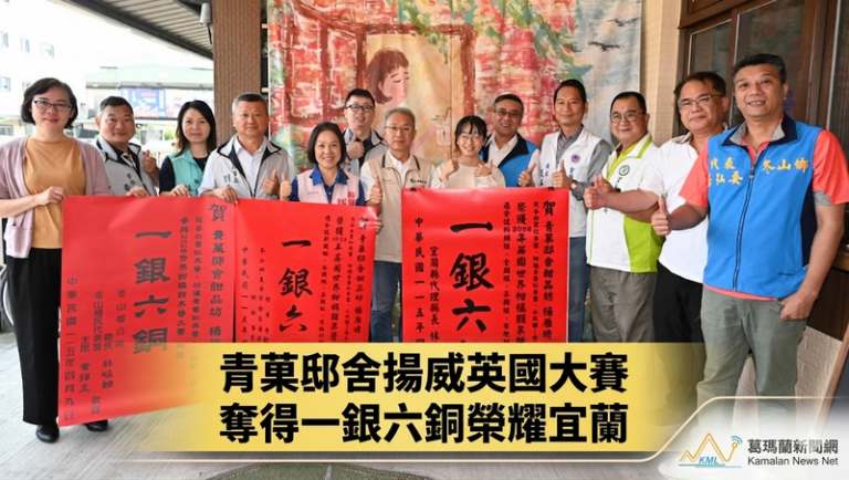 冬山之光！楊雁晴研製果醬獲國際肯定，勇奪英國世界柑橘類果醬大賽一銀六銅