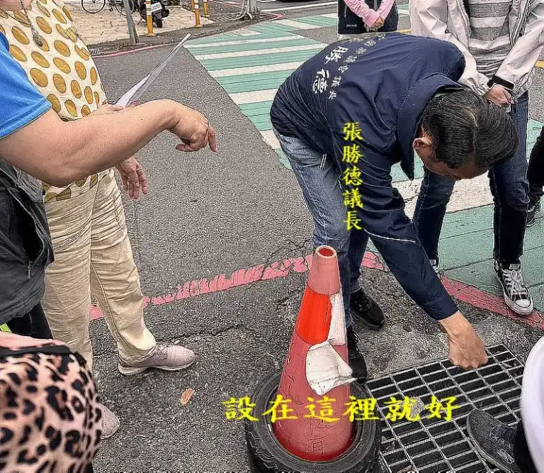 宜蘭高風險路口車禍頻傳．議長「一句話」解決多年老問題