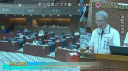 宜蘭代理縣長施政總報告～聚焦交通建設與全齡照顧