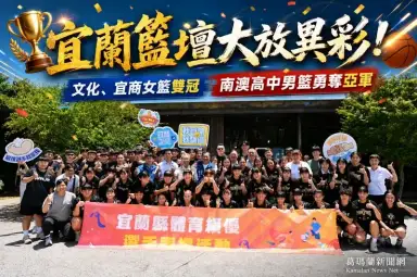宜蘭三校籃球聯賽創佳績～林茂盛宴請牛排勉勵小將