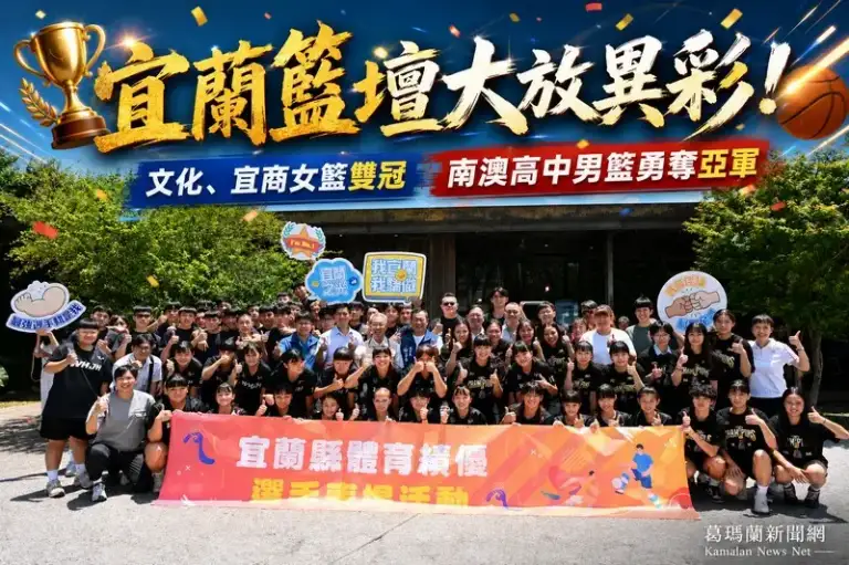 宜蘭三校籃球聯賽創佳績～林茂盛宴請牛排勉勵小將