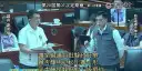 杏輝冠名惹議　謝家倫質疑縣府角色錯置【影音新聞】