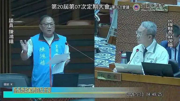陳鴻禧總質詢聚焦羅東發展～高架翻轉東西區．轉運站3至7樓續招商