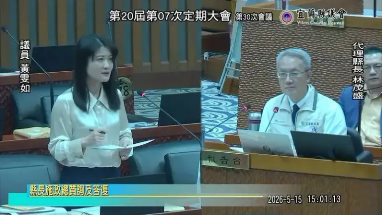 黃雯如聚焦婦幼長照與地方建設～盼打造更幸福宜居員山