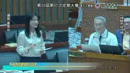 黃雯如聚焦婦幼長照與地方建設～盼打造更幸福宜居員山