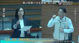 宜蘭消防局爆採購疑案～議員曾質疑無線電通訊中斷問題【影音新聞】