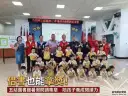 五結圖書館暑期閱讀開跑～集章拿好禮還能挑戰閱讀小達人