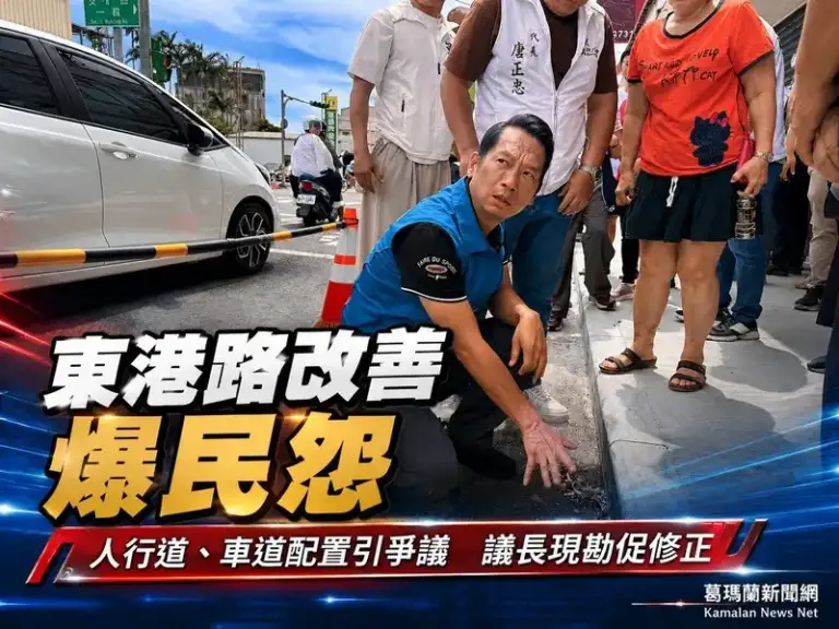 東港路人本道路惹議～張勝德籲重新檢討設計找回雙贏