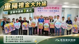 熱血護稅廉政行登場～文化局政風室聯手宣導反賄識詐