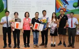 宜蘭市教師節表揚99位教育人員～2位資深教師奉獻教育40年