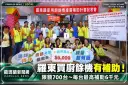 羅東廚餘量全縣最高！公所祭廚餘機補助～700台每台最高6千元