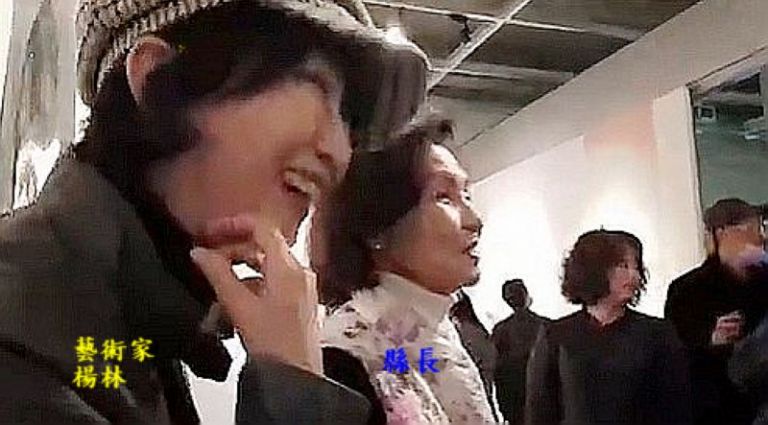 「冬雨．遠山．近海」～宜蘭當代女性藝術家聯展【直播連結】