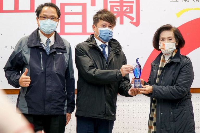 宜蘭教育光彩耀目獻獎．縣長表揚廉能人員【直播連結】