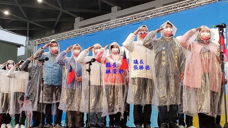 元旦升旗典禮～遇水則發．風雨增信心【直播連結】