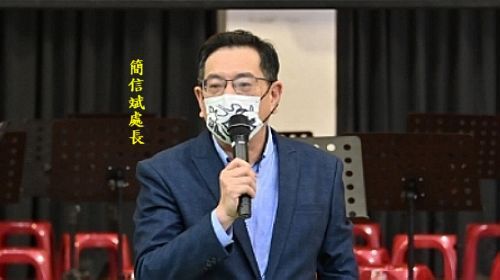 王泓翔調升體育局長．教育處長簡信斌升任