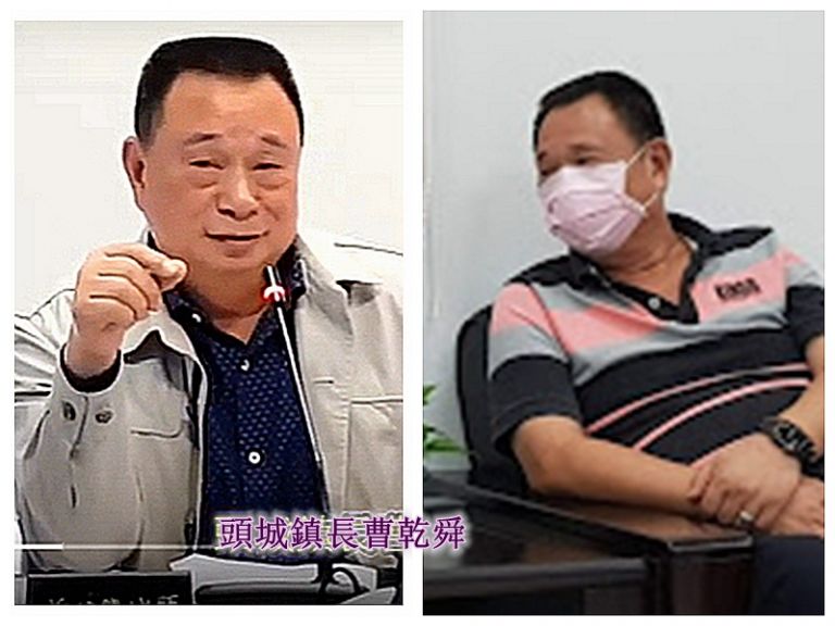 頭城鎮長曹乾舜將停職．呂莉莉、楊碧村、蔡文益代理呼聲高