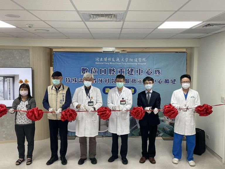 陽大醫院數位口腔重建中心擴建啟用【影音新聞】