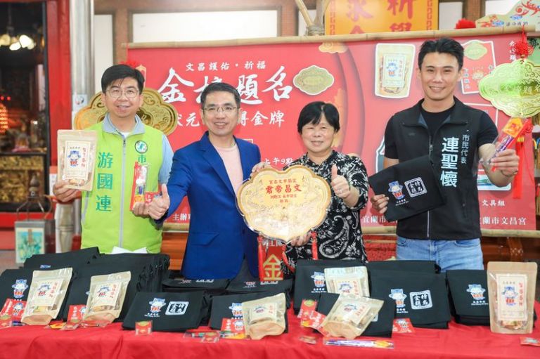 江聰淵為考生祈福．請文昌帝君護佑