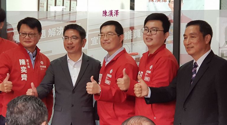 江聰淵機要陳漢澤～加入基進黨參選宜市縣議員