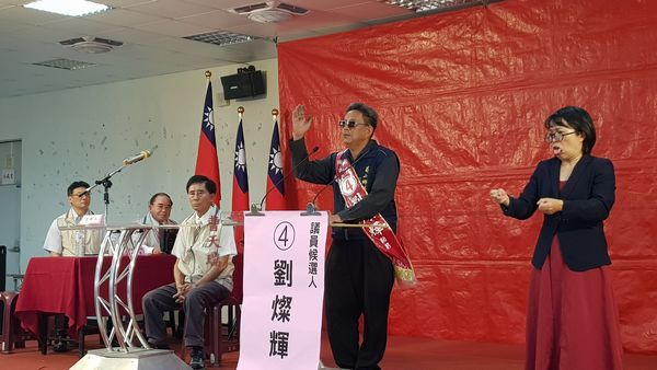 山地原住民＋童軍訓練～造就了曹天瑞博士的特殊才能