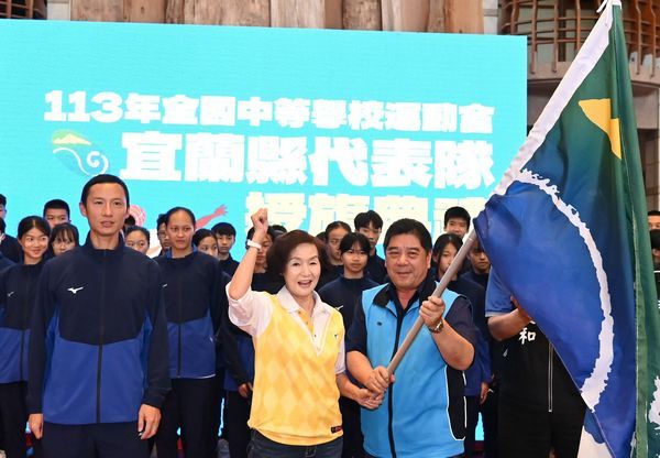宜縣授旗全中運選手．林姿妙縣長期勉為縣爭光