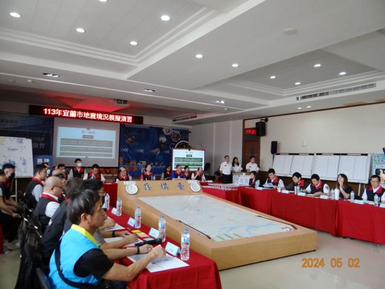 東區首場震災示範演習．在宜蘭市農會舉辦【影音直播】