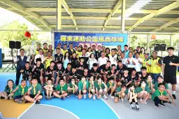 風雨無阻盡情運動 羅運公園風雨球場完工啟用