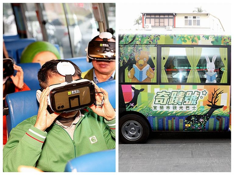 觀光巴士建置5G Wi-Fi．車上可以享受VR虛擬實境