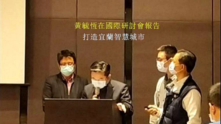 2021 IEEE國際研討會．99篇論文宜蘭佔一席【影音新聞】