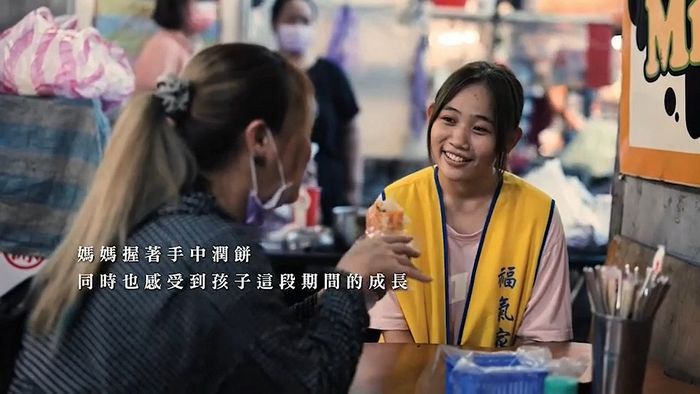 宜縣府推動脫貧計劃～夜市人生．3年已29人【影音新聞】