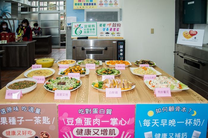 宜縣「長青食堂2.0」～讓長者吃飽．吃好．更營養．更健康【直播連結】