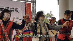 您看過林姿妙縣長跳舞嗎? 【影音新聞】