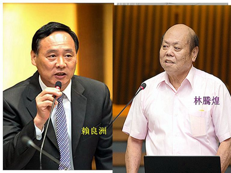 議員賄選案猶如三溫暖～忽而有罪、忽而無罪、忽而撤銷