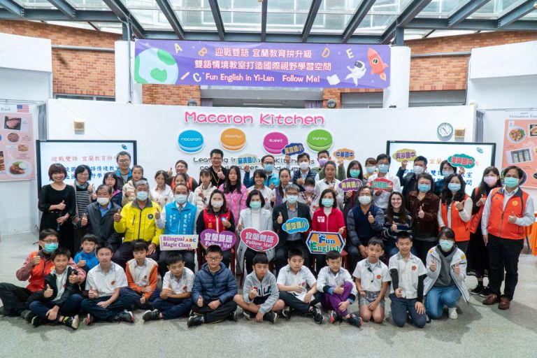 建置雙語教室 宜縣打造國際視野學習空間